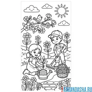 1 мая как символ труда