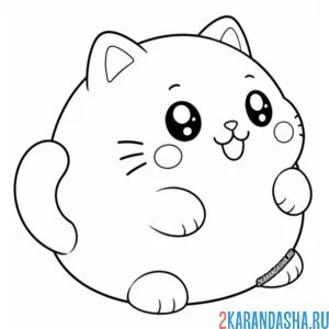Раскраска сквиши котенок