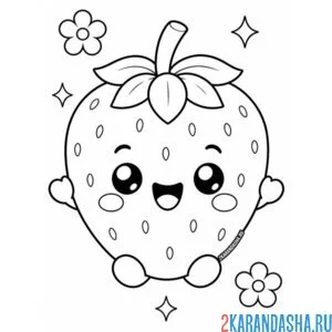 Раскраска сквиши клубника