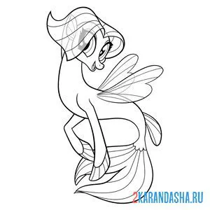 Раскраска салина блю морская пони онлайн