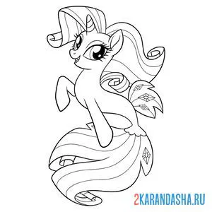 Раскраска рарити девочка пони с хвостом русалки онлайн