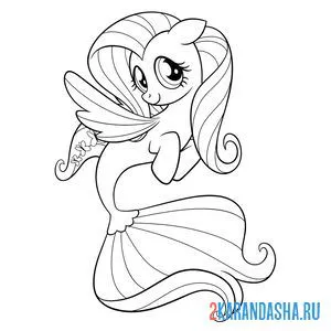 Раскраска флаттершай девочка пони с хвостом русалки онлайн