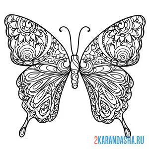 Распечатать раскраску красивая бабочка антистресс на А4