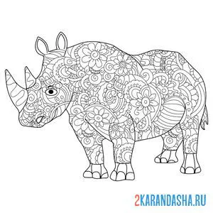 Распечатать раскраску носорог животное антистресс на А4