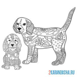Распечатать раскраску животные собачки антистресс на А4