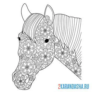 Распечатать раскраску лошадь животное антистресс на А4