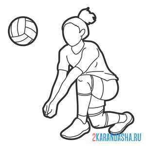 Раскраска волейбол онлайн