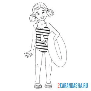 Раскраска девочка в купальнике с кругом онлайн