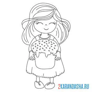 Раскраска девочка с пасхальным куличом онлайн