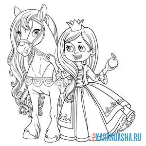Распечатать раскраску принцесса в платье и с конем на А4