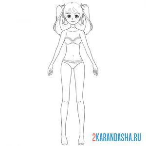 Раскраска бумажная кукла для вырезания нико в нижнем белье без одежды онлайн