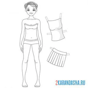 Распечатать раскраску бумажная кукла для вырезания настя с одеждой: юбка и топик на А4