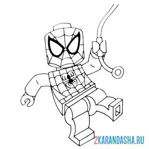 Раскраска человек паук спайдермен онлайн