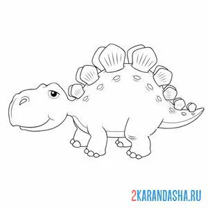 Раскраска стегозавр или лексовизавр онлайн