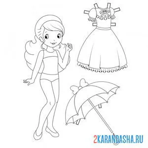 Распечатать раскраску бумажная кукла для вырезания маруся с одеждой: летнее платье и зонтик на А4
