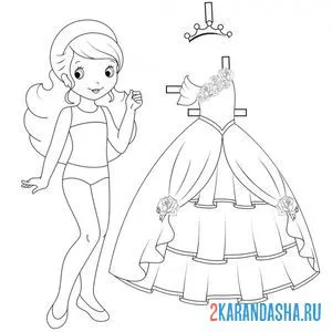 Распечатать раскраску бумажная кукла для вырезания маруся в платье принцессы и корона на А4