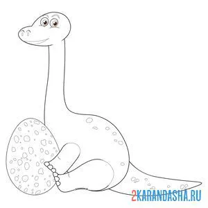 Распечатать раскраску динозавр сидит у яйца на А4