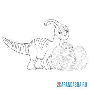 Распечатать раскраску динозавр  паразауролоф и три яйца на А4