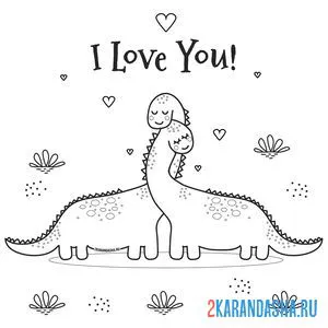 Раскраска два любящих динозавра онлайн