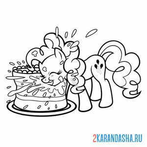 Раскраска пинки пай ест торт онлайн