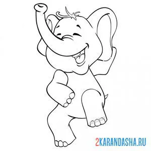 Раскраска мальчик слон прыгает онлайн
