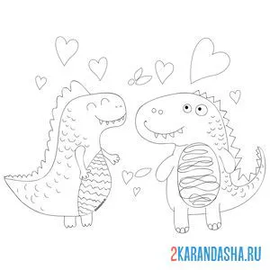 Раскраска влюбленная парочка динозавров онлайн