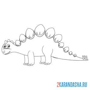 Раскраска динозавр стегозавр онлайн