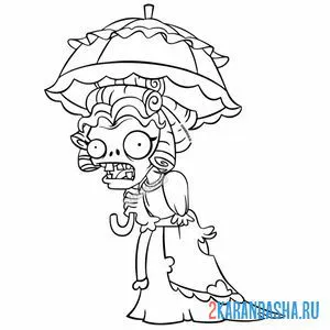 Онлайн раскраска зомби с зонтиком