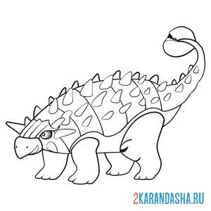 Распечатать раскраску динозавр анкилозавр с броней на А4