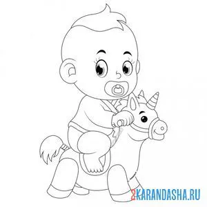 Распечатать раскраску малыш с соской на лошадке на А4