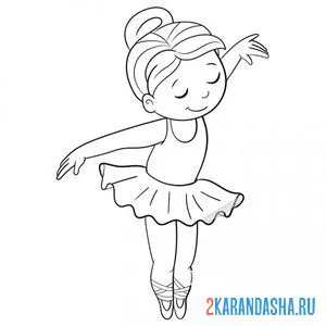 Раскраска балерина разминка перед танцем онлайн