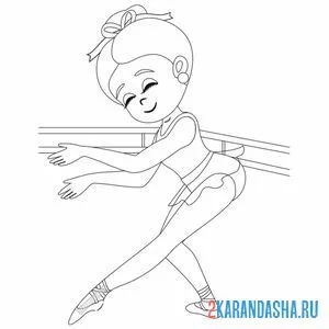 Раскраска балерина у станка онлайн