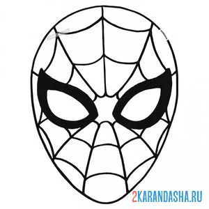 Распечатать раскраску маска супергероя на А4