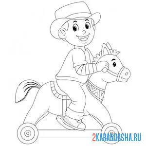 Раскраска мальчик на игрушечной лошадке онлайн
