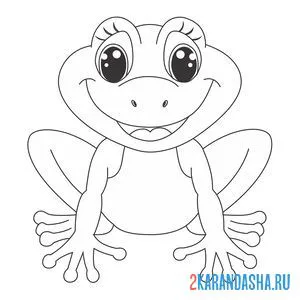 Раскраска улыбающаяся лягушка онлайн