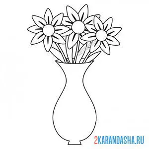 Раскраска милые ромашки в вазе онлайн