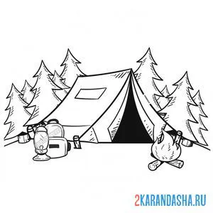 Распечатать раскраску лагерь и палатка в лесу на А4