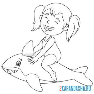 Распечатать раскраску девочка на надувной акуле на А4