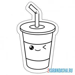Раскраска напиток в стакане, сок, кола, чай, кофе. кавай с глазками онлайн