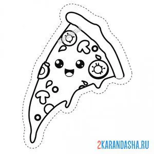 Распечатать раскраску пицца с грибами. кавай с глазками на А4
