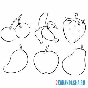 Раскраска банан, вишня, яблоко онлайн
