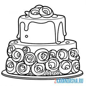 Раскраска большой торт с цветами онлайн