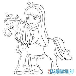 Раскраска маленькая принцесса и ее пони онлайн