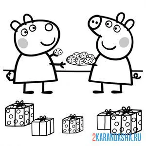 Раскраска и овечка сьюзи делятся подарками онлайн