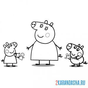 Раскраска мама свинка и дети онлайн