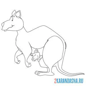 Распечатать раскраску кенгуру с кенгуренком в сумке на А4