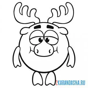 Раскраска милый лосяш | смешарики