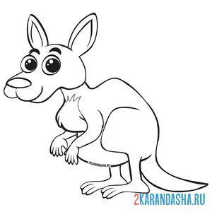 Распечатать раскраску счастливый кенгуру на А4