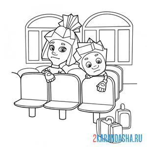 Раскраска нолик и симка ждут поезд