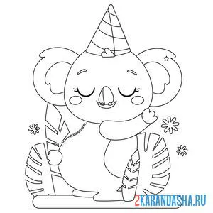 Распечатать раскраску коала именинник на А4